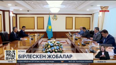 Қытайлық компания Түркістанда агроөндірістік зауыт салуға ниетті
