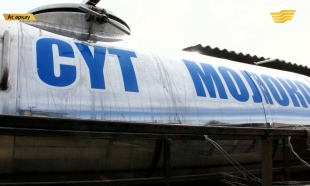 &laquo;Ас арқау&raquo;. Сүт фермасы