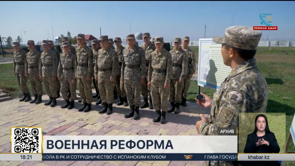 Срочную службу в Казахстане разделят на два этапа