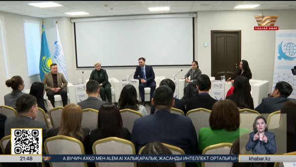 Саясаттанушы: Бірпалаталы Парламент – унитарлы мемлекетке тиімді форма