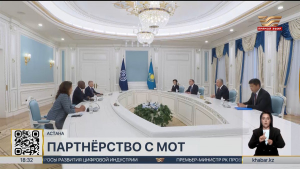 Президент провёл встречу с гендиректором МОТ Жильбером Унгбо