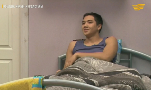 &laquo;Әселдің құрбы-құрдастары&raquo; 13 серия