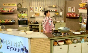 &laquo;Сиқырлы ас үй&raquo;. Ұлттық тағамдар. Бағдарлама қонағы: Сандуғаш Бексырға