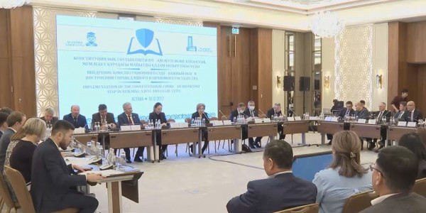 Қаңтардан бастап ел азаматтары тікелей Конституциялық сотқа арыздана алады