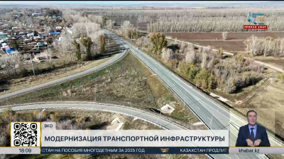 Участок международной трассы «Калбатау-Майкапчагай» открыли в ВКО