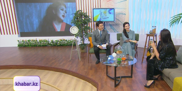 Қалқаман Сарин, Ақбота Керімбекова, Бауыржан Зауырбек, Бекзат Құнанбай, Нұрсұлу Кемел. &laquo;Таңғы Хабар&raquo;