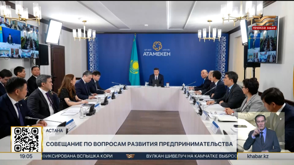Совещание по вопросам развития предпринимательства прошло в Правительстве