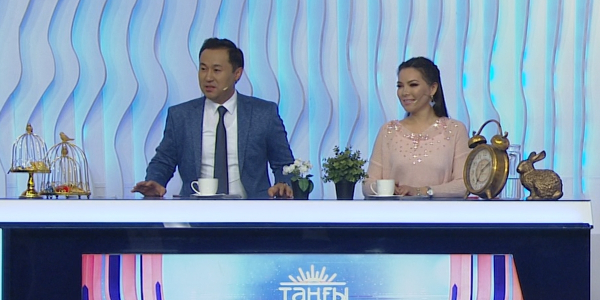 Маржан Арапбаева, Айбын Шағалақ, Кенжебек Сержанұлы. &laquo;Таңғы Хабар&raquo;