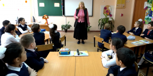 Секреты здоровья. «Самопознание»