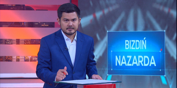 Шамалғандағы апат. Лас асханалар. Жылу маусымына дайындық. &laquo;Bizdiń nazarda&raquo;