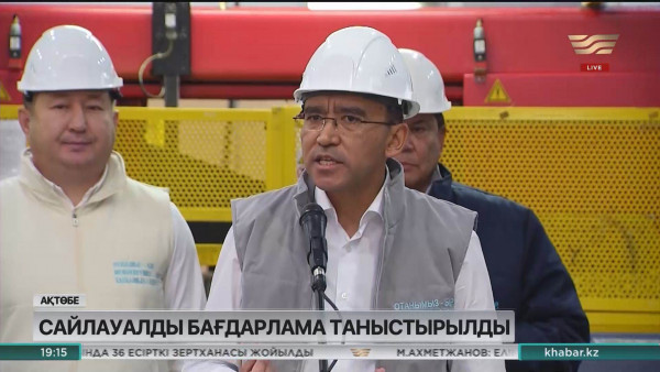 Тоқаевтың штабы Ақтөбе облысының жұртшылығымен кездесті