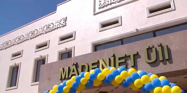 Түркістан облысында 240 орындық мәдениет үйі ашылды