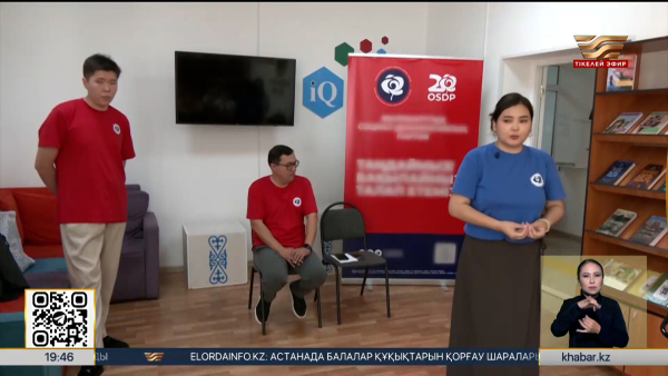 ЖСДП өкілдері аймақтарда кездесу өткізді