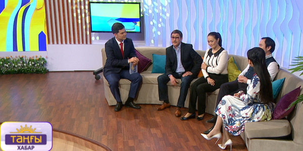 &laquo;Таңғы Хабар&raquo;. Алтынай Нөгербек, Нұркен Өтеуілов, Әлімбек Оразбеков, Гүлзира Бөкейхан, &laquo;Меломен&raquo; тобы