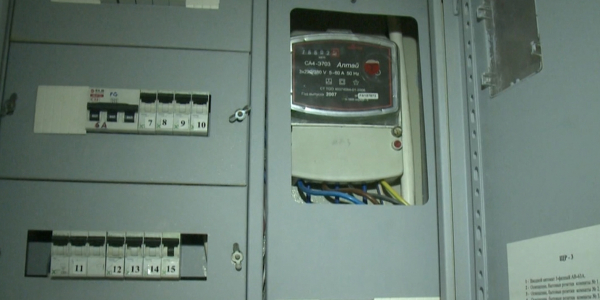 Маңғыстау облысында электр энергиясының жаңа тарифі енгізілді