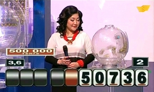 &laquo;ТВ Бинго&raquo; 13.04.2015