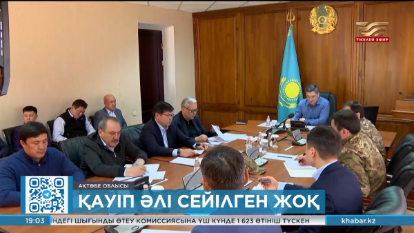Үкімет басшысы Ақтөбе облысындағы су тасқыны жағдайын тексерді