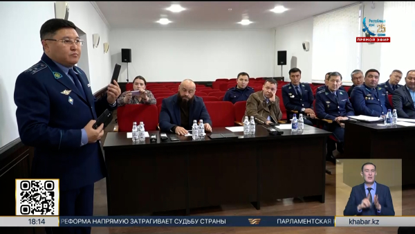«Умные» жетоны тестируют в Карагандинской области