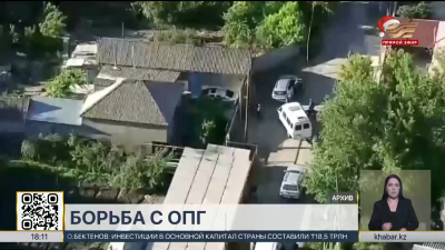 В МВД подвели итоги борьбы с ОПГ за 2025 год