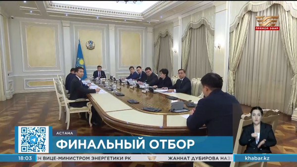 С 19 по 23 декабря пройдет финальный этап в Президентский молодежный кадровый резерв