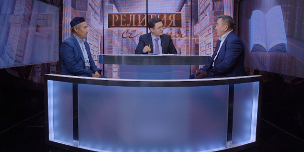 Реабилитация после Жусана. &laquo;Религия сегодня&raquo;