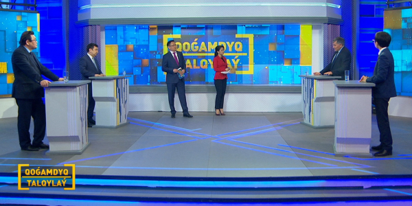 Алтын Орда. &laquo;Qoǵamdyq talqyla&yacute;&raquo;