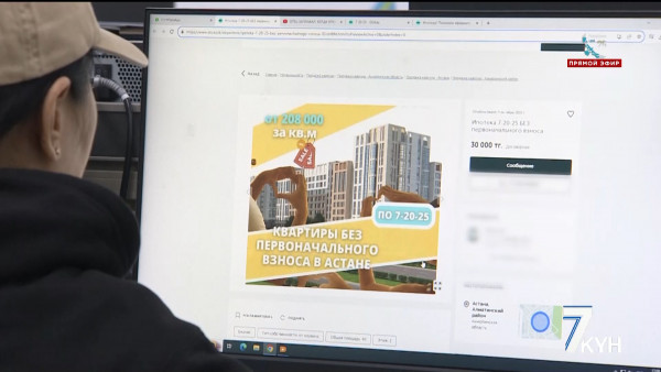 7-20-25: Мужчина готов заплатить миллион за очередь