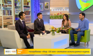 &laquo;Жаңа күн&raquo;. Әнші Шаһаризат Сейдахмет, музыкалық продюсер, әнші Бақытжан Желдербаев