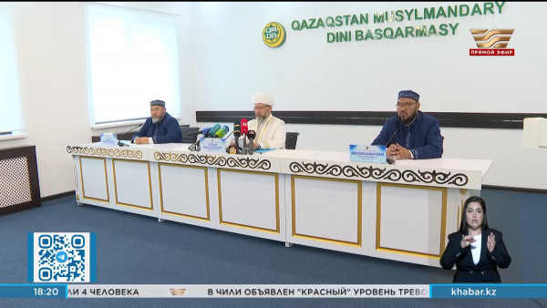 Жертвоприношение на Курбан айт можно сделать онлайн