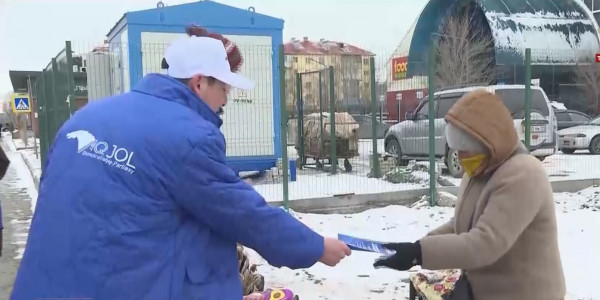 &laquo;Ақ жол&raquo; демократиялық партиясының үгіт-насихат жұмыстары жалғасып жатыр