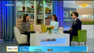 &laquo;Жаңа күн&raquo;. Генеральный директор фонда поддержки культуры и искуства им. Ермека Серкебаева