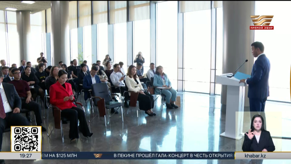 В столице стартовало обучение для руководителей молодежных ресурсных центров