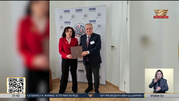 Конституцияның жаңа жобасы Варшавада таныстырылды