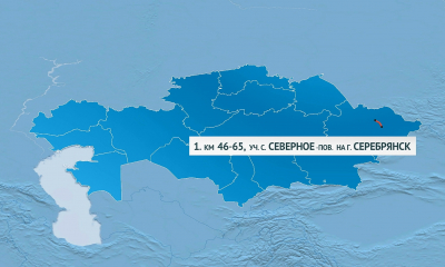 На большей части территории страны ожидается метель