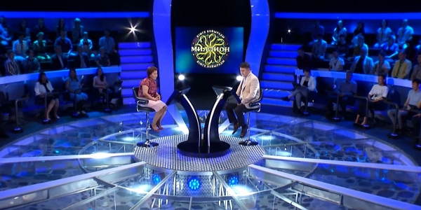 &laquo;Миллион кімге бұйырады?&raquo;. 43-шығарылым