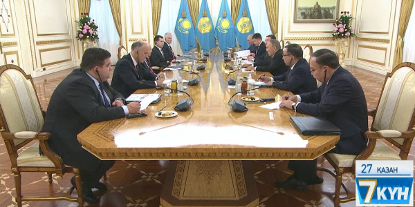 Ақорда, Жеті күн