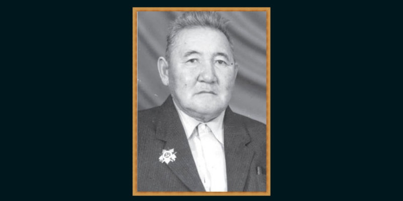 Оразбаев Сатыбалды (1923-2002 жж.)