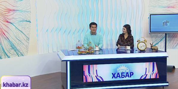 &laquo;Таңғы Хабар&raquo;. Досымжан Таңатаров, Берік Батырхан, Гүлжамал Омарова, Ая Нұрдәулетқызы, Нағи Бақытбеков, Динара Болат