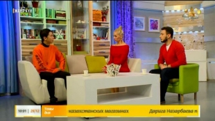 &laquo;Жаңа күн&raquo;. Победитель проекта &laquo;Биле, Қазақстан!&raquo;, участник группы Renzo Жанболат Ертаев