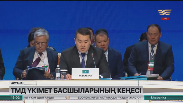 ТМД елдерінің ойындары 2023 жылы Беларусьте өтеді