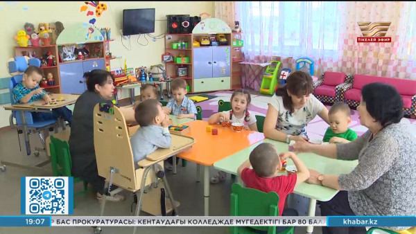 18 мыңға жуық жетім бала отбасыларда тәрбиеленіп жатыр