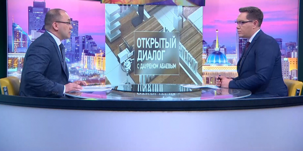 О правилах регистрации абонентов. &laquo;Открытый диалог с Дауреном Абаевым&raquo;