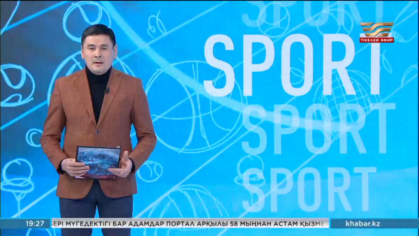 Елена Рыбакина Әбу-Даби теннис турнирінің жартылай финалына жолдама алды