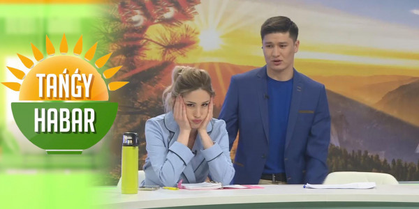 Әсем Жакетаева, &laquo;Алашұлы&raquo; тобы, Бикош пен Бақдәулет. &laquo;Tańǵy Habar&raquo;