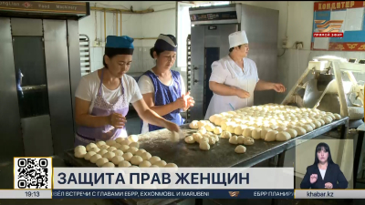 Новая конституция усилит социальную поддержку материнства
