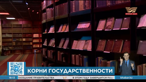 &laquo;Нам следует избавляться от подражательства в культуре&raquo; - К. Токаев