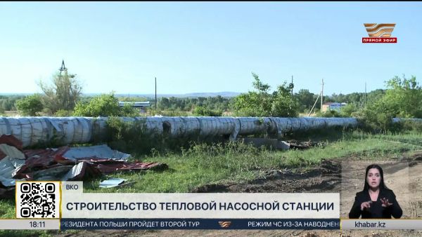 Жители Шемонаихи жалуются на низкое давление в системе отопления