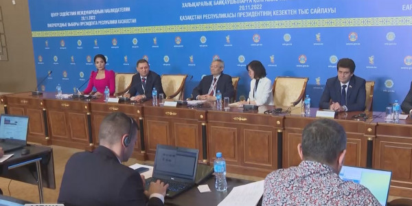 Байқаушылар: заң талаптарын бұзу дерегі тіркелген жоқ