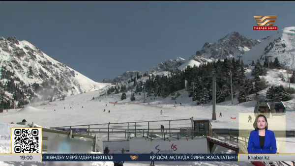 Алматы тау кластерін дамытуға ден қойылады