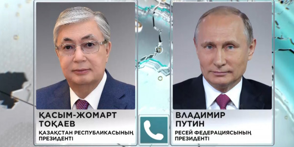 Мемлекет басшысы Ресей президенті Владимир Путинмен телефон арқылы сөйлесті